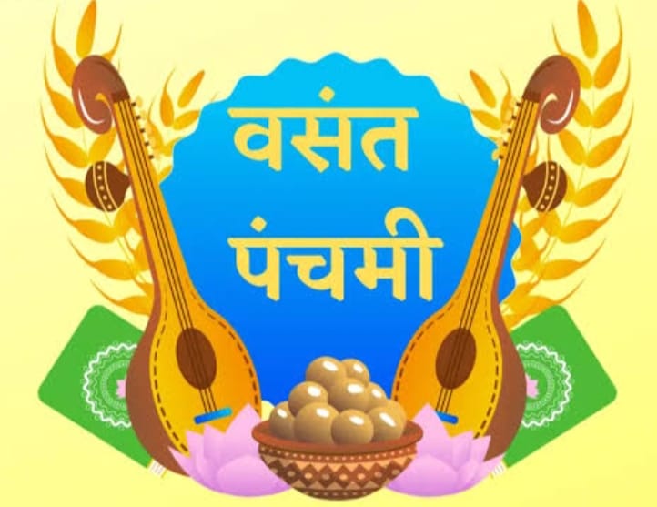 BASANT PANCHAMI : BHARAT'S 1 VIBRANT KITE FESTIVAL OF SPRING Advik Write Blogs